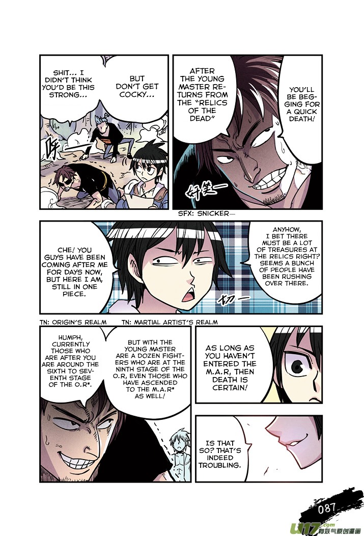 Zui Wu Dao Chapter 17 page 5 - Chapter 17 : Relics of The Dead