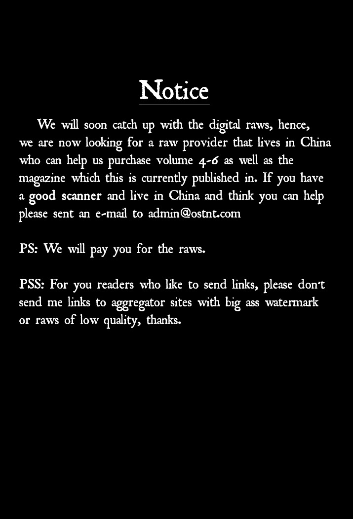 Zui Wu Dao Chapter 18 page 1 - Chapter 18 : VS. Xiao Huang