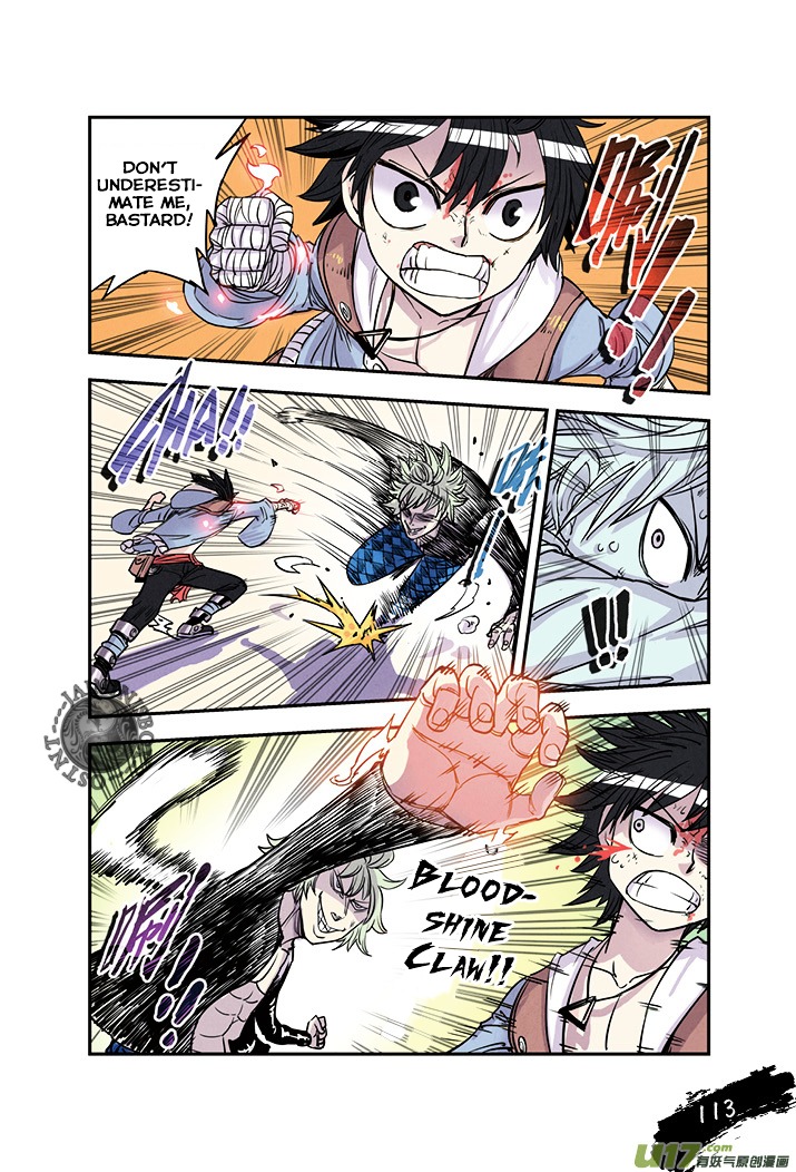 Zui Wu Dao Chapter 18 page 11 - Chapter 18 : VS. Xiao Huang