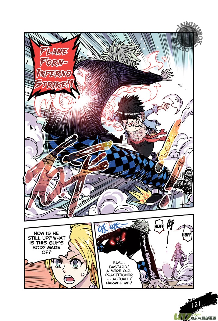 Zui Wu Dao Chapter 18 page 19 - Chapter 18 : VS. Xiao Huang