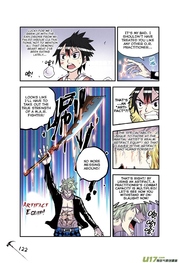 Zui Wu Dao Chapter 18 page 20 - Chapter 18 : VS. Xiao Huang