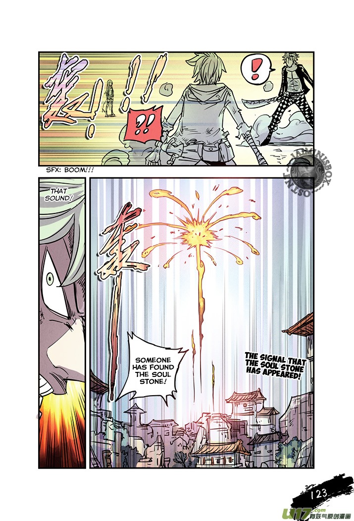 Zui Wu Dao Chapter 18 page 21 - Chapter 18 : VS. Xiao Huang