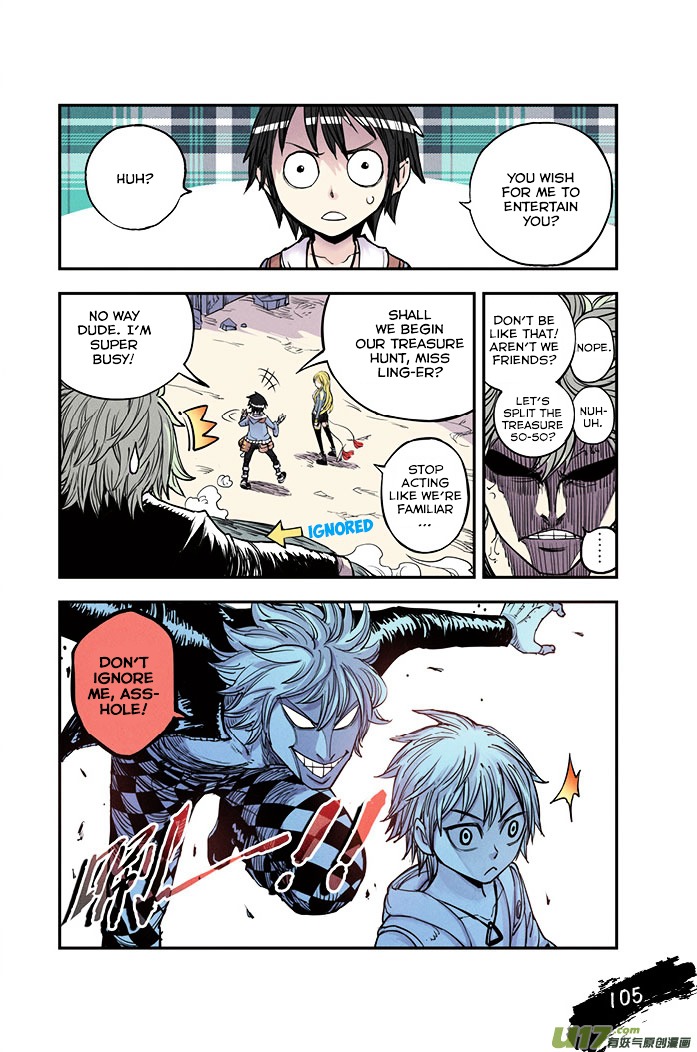 Zui Wu Dao Chapter 18 page 3 - Chapter 18 : VS. Xiao Huang