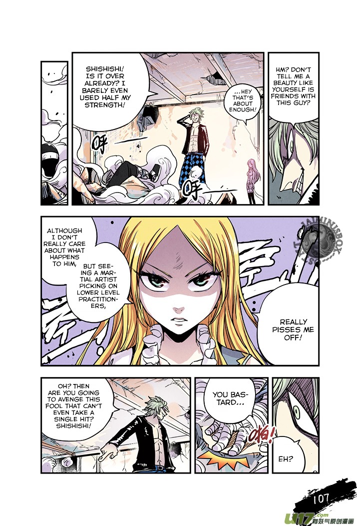 Zui Wu Dao Chapter 18 page 5 - Chapter 18 : VS. Xiao Huang