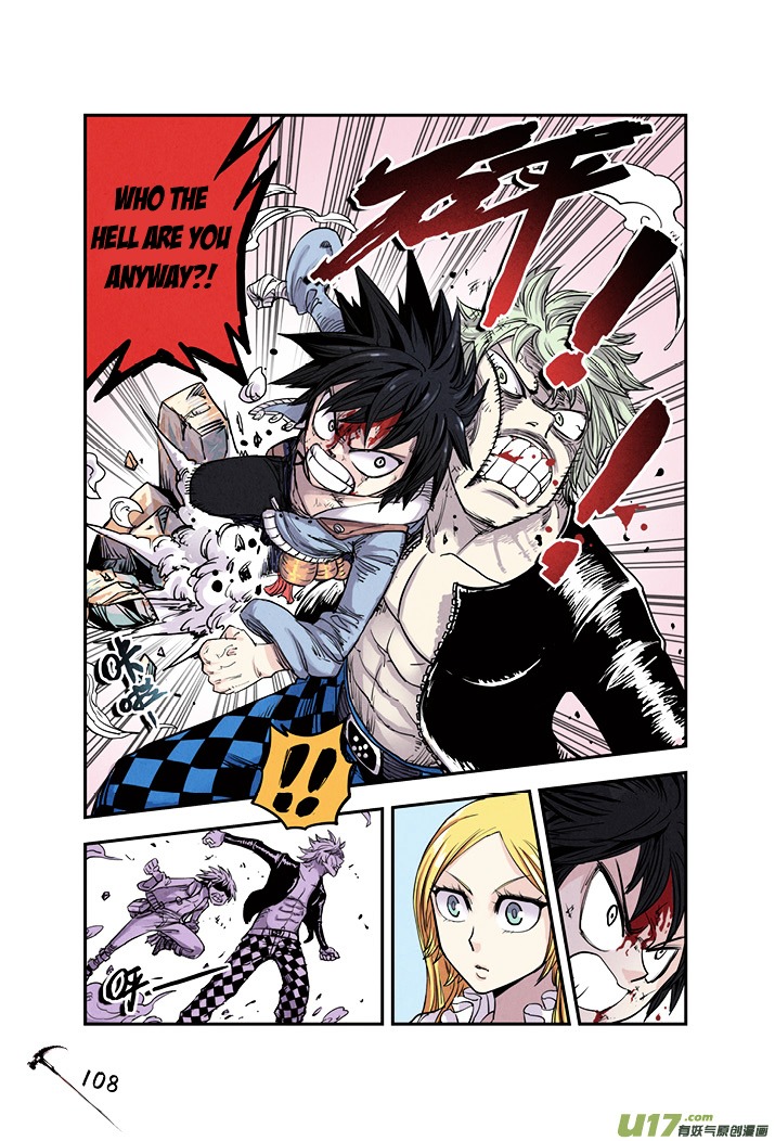 Zui Wu Dao Chapter 18 page 6 - Chapter 18 : VS. Xiao Huang