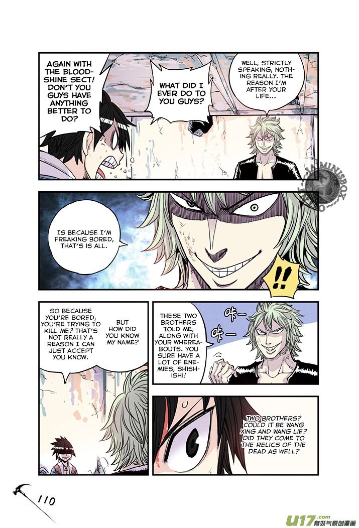 Zui Wu Dao Chapter 18 page 8 - Chapter 18 : VS. Xiao Huang