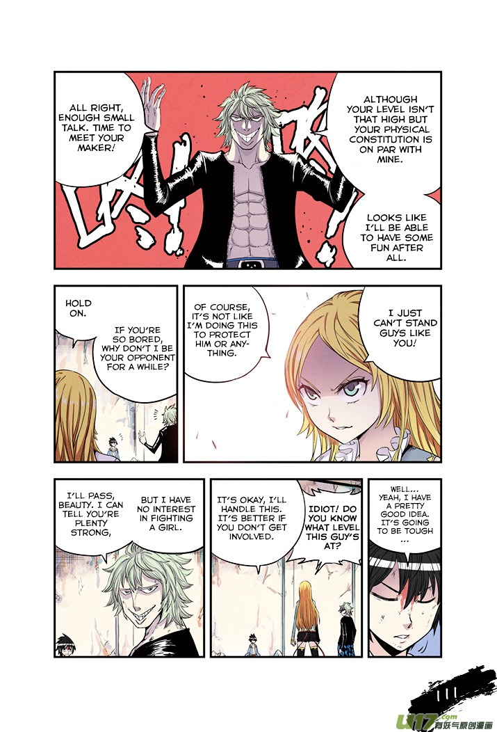 Zui Wu Dao Chapter 18 page 9 - Chapter 18 : VS. Xiao Huang
