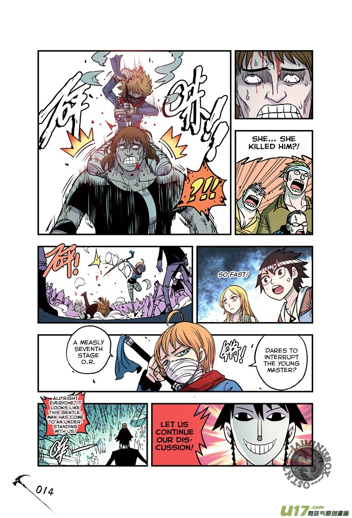 Zui Wu Dao Chapter 19 page 11 - Chapter 19 : The Gathering
