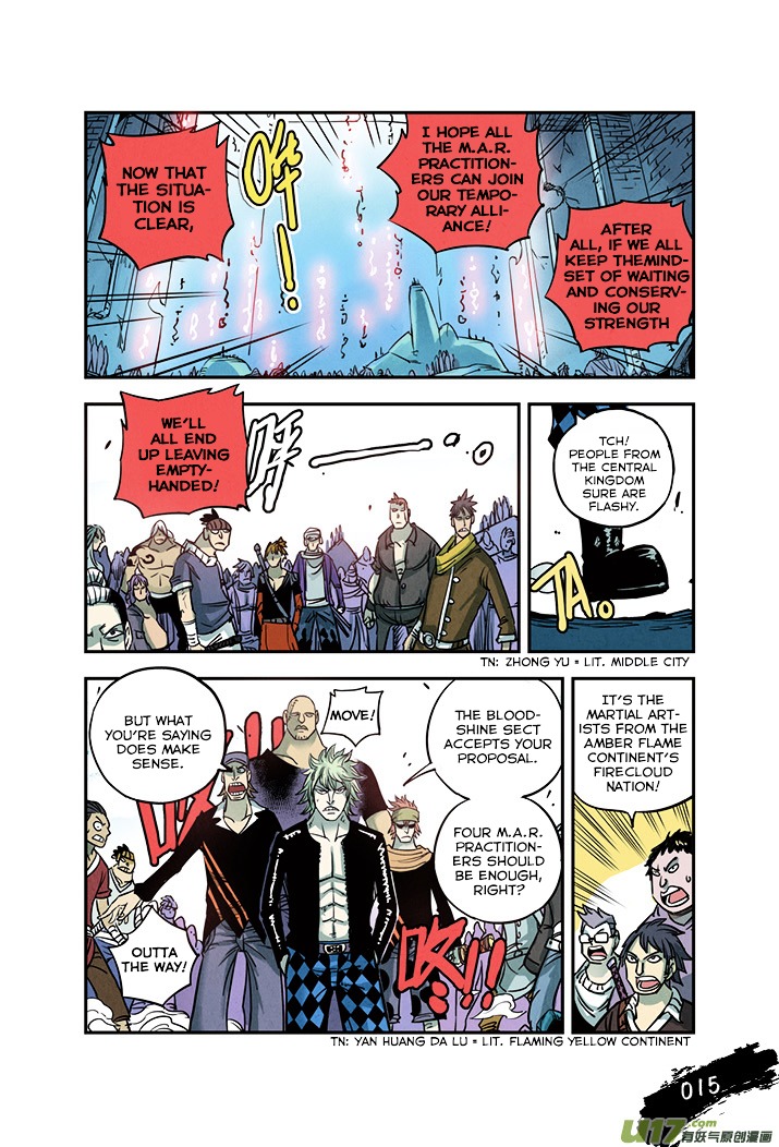 Zui Wu Dao Chapter 19 page 12 - Chapter 19 : The Gathering