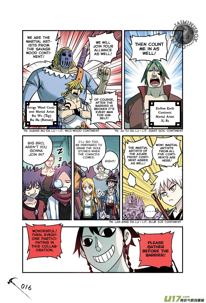 Zui Wu Dao Chapter 19 page 13 - Chapter 19 : The Gathering
