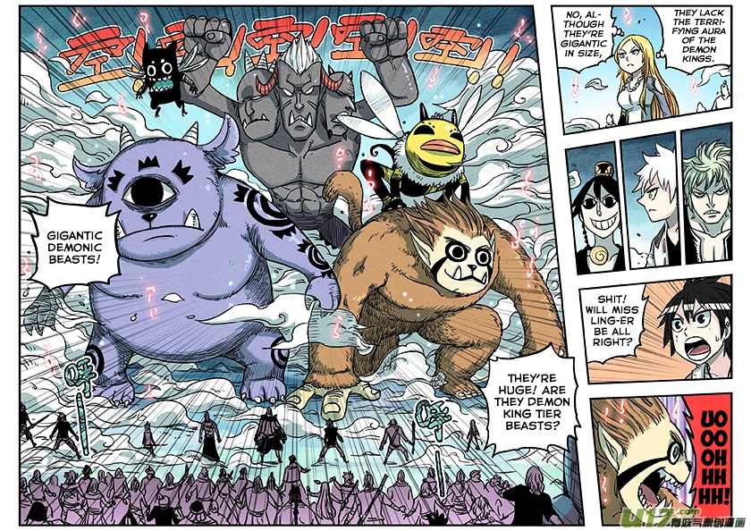 Zui Wu Dao Chapter 19 page 16 - Chapter 19 : The Gathering