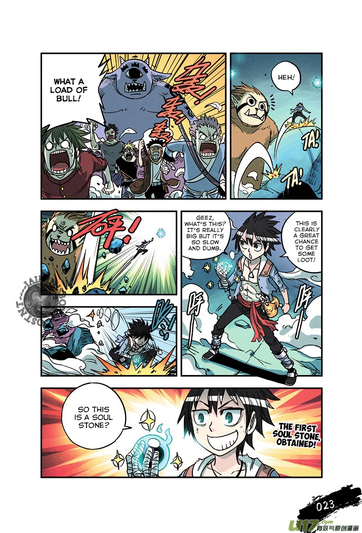 Zui Wu Dao Chapter 19 page 18 - Chapter 19 : The Gathering