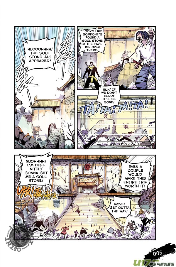 Zui Wu Dao Chapter 19 page 3 - Chapter 19 : The Gathering