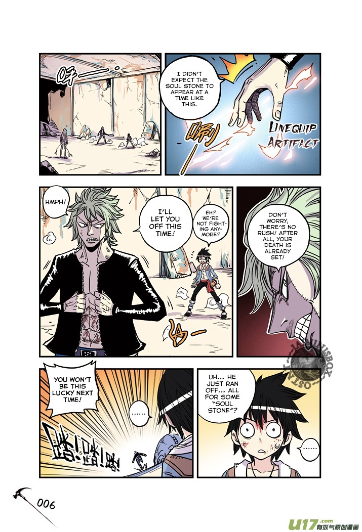 Zui Wu Dao Chapter 19 page 4 - Chapter 19 : The Gathering