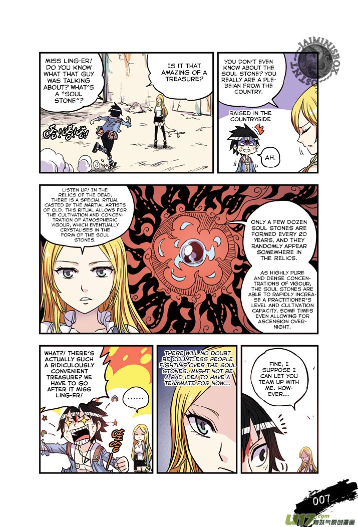Zui Wu Dao Chapter 19 page 5 - Chapter 19 : The Gathering