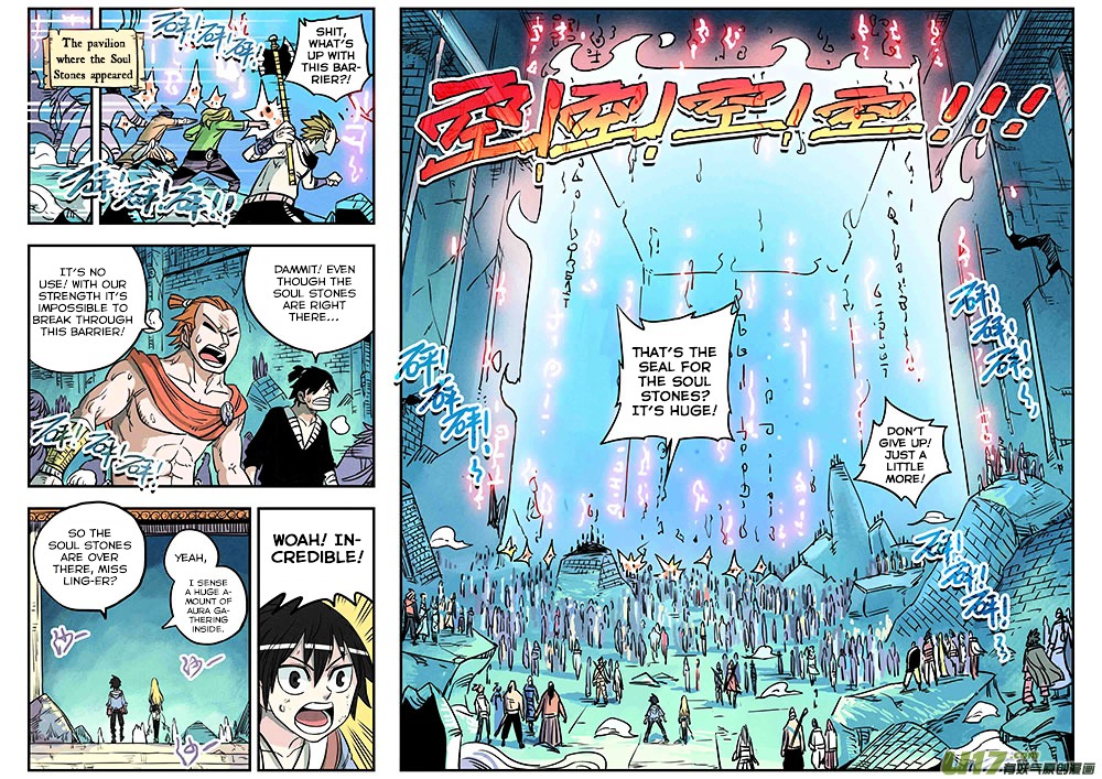 Zui Wu Dao Chapter 19 page 8 - Chapter 19 : The Gathering