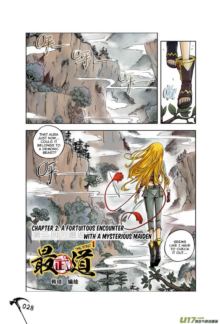 Zui Wu Dao Chapter 2 page 1 - Chapter 2 : A Fortuitous Encounter With a Mysterious Maiden