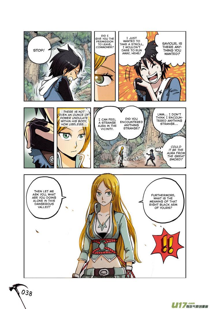 Zui Wu Dao Chapter 2 page 11 - Chapter 2 : A Fortuitous Encounter With a Mysterious Maiden