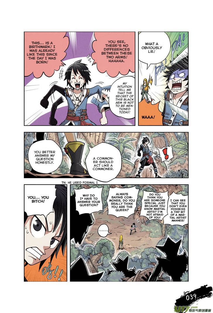 Zui Wu Dao Chapter 2 page 12 - Chapter 2 : A Fortuitous Encounter With a Mysterious Maiden