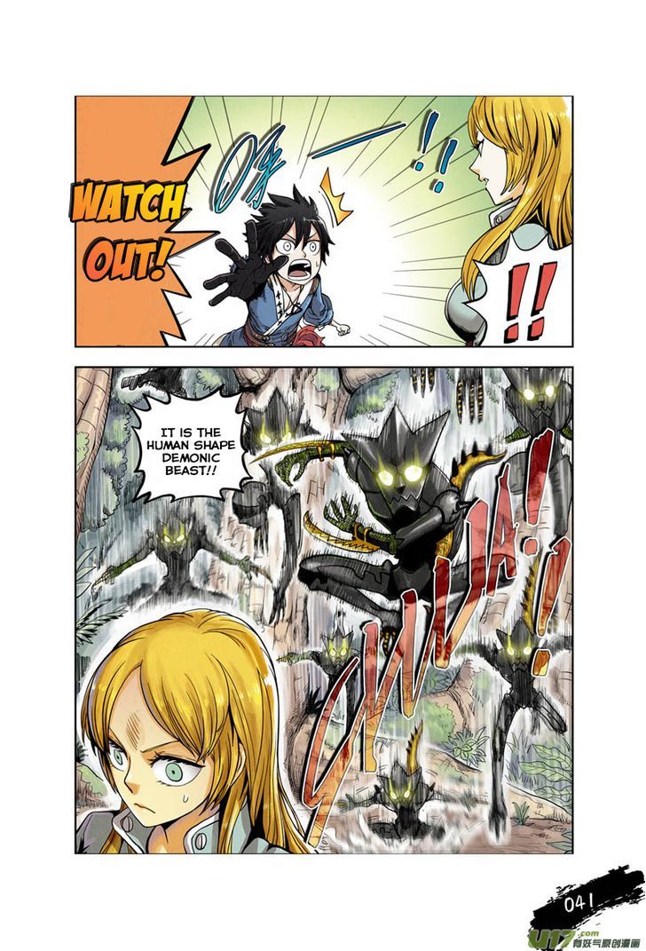 Zui Wu Dao Chapter 2 page 14 - Chapter 2 : A Fortuitous Encounter With a Mysterious Maiden