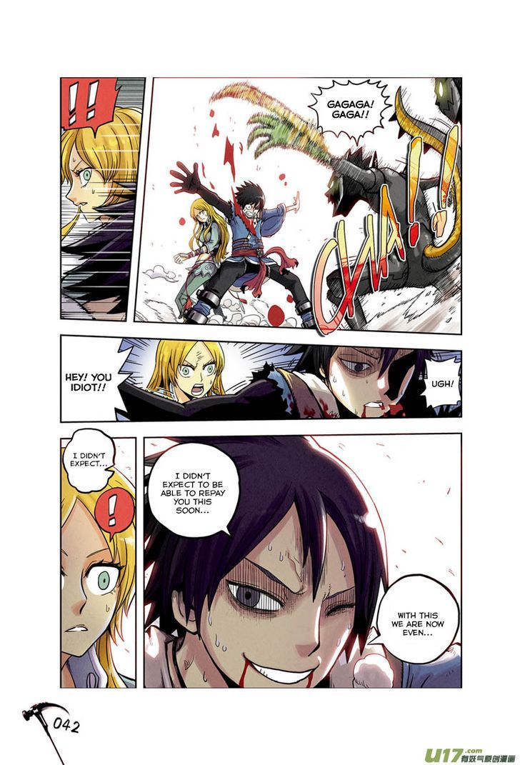 Zui Wu Dao Chapter 2 page 15 - Chapter 2 : A Fortuitous Encounter With a Mysterious Maiden