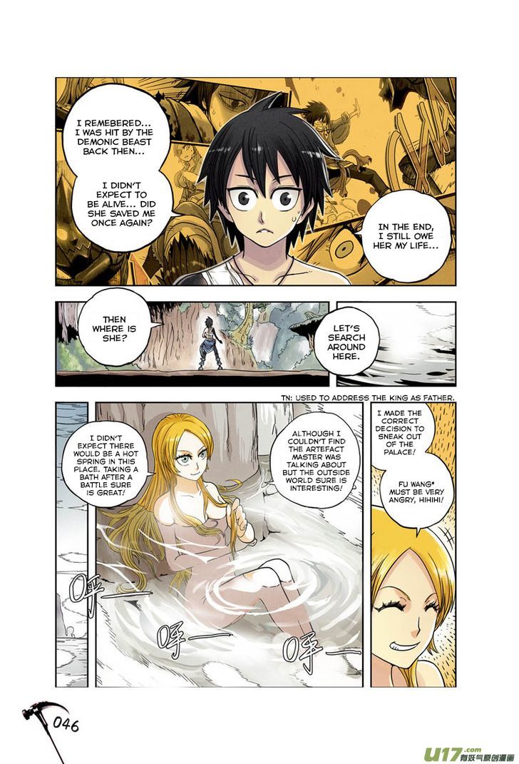 Zui Wu Dao Chapter 2 page 19 - Chapter 2 : A Fortuitous Encounter With a Mysterious Maiden