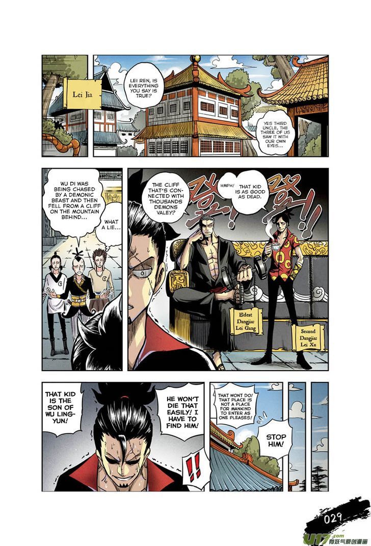 Zui Wu Dao Chapter 2 page 2 - Chapter 2 : A Fortuitous Encounter With a Mysterious Maiden