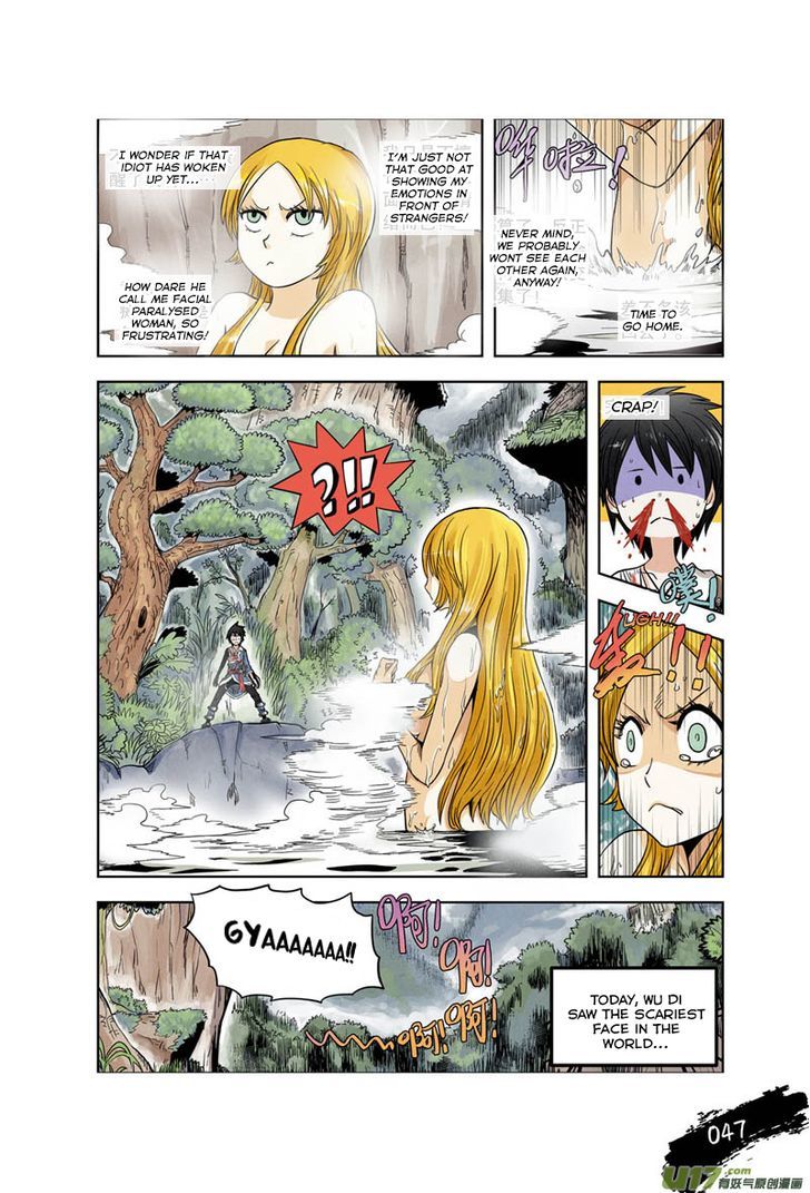 Zui Wu Dao Chapter 2 page 20 - Chapter 2 : A Fortuitous Encounter With a Mysterious Maiden