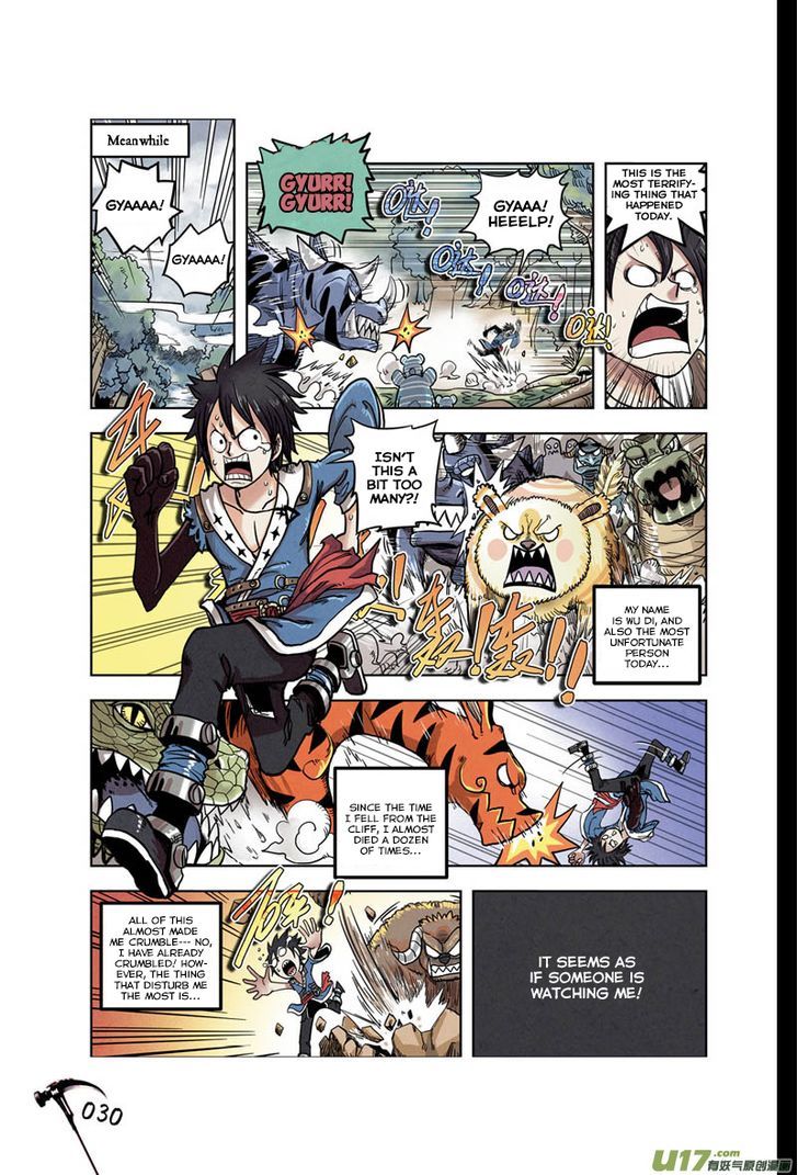 Zui Wu Dao Chapter 2 page 3 - Chapter 2 : A Fortuitous Encounter With a Mysterious Maiden