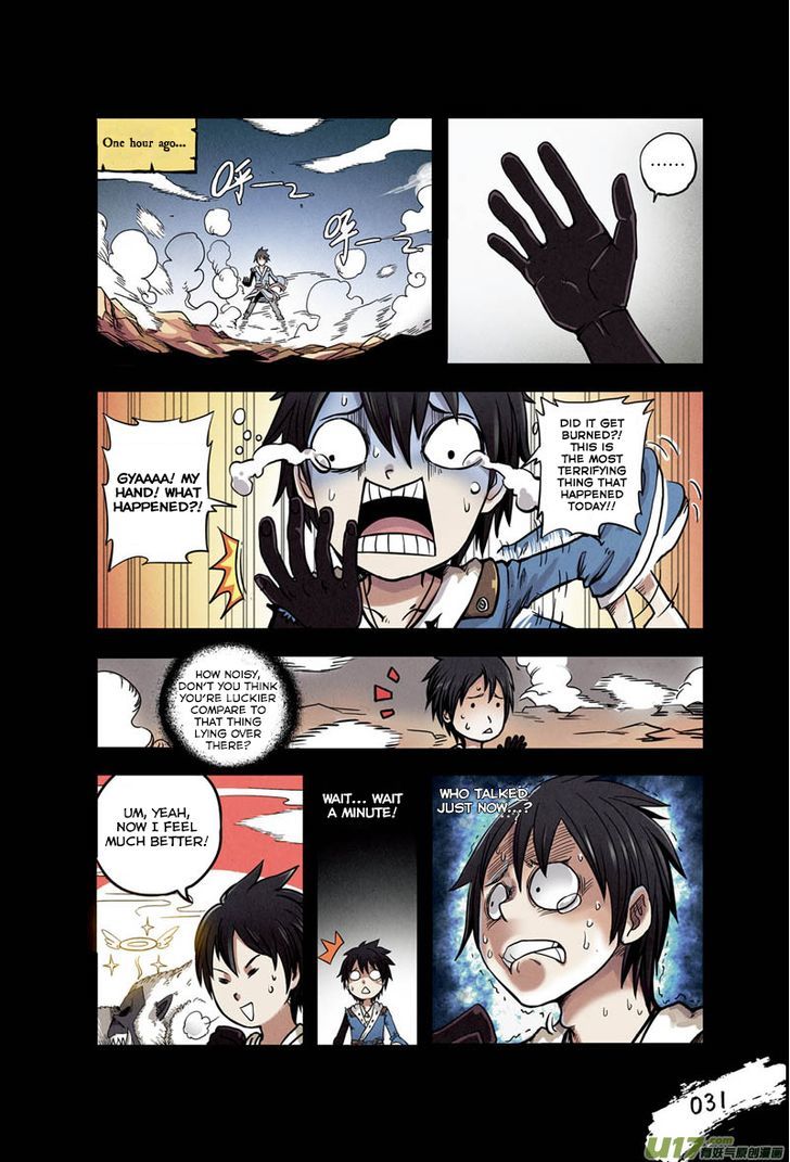 Zui Wu Dao Chapter 2 page 4 - Chapter 2 : A Fortuitous Encounter With a Mysterious Maiden