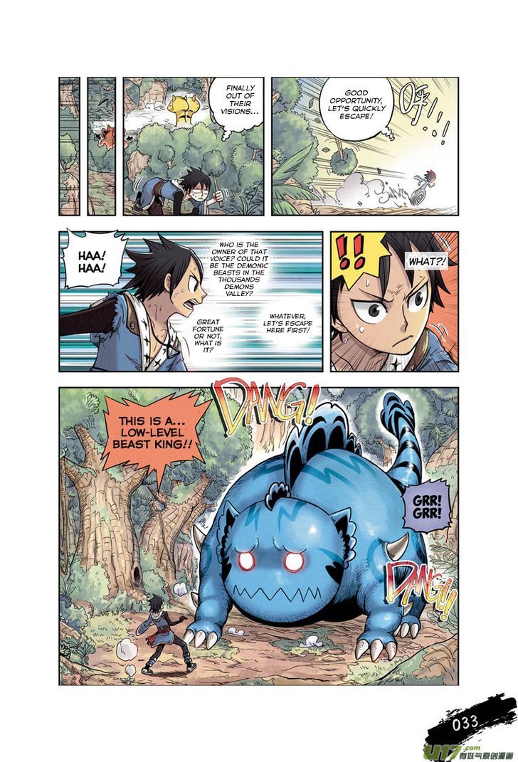 Zui Wu Dao Chapter 2 page 6 - Chapter 2 : A Fortuitous Encounter With a Mysterious Maiden