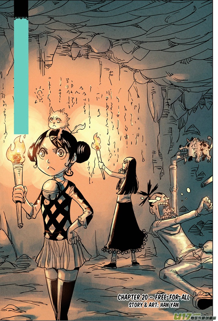 Zui Wu Dao Chapter 20 page 1 - Chapter 20 : Free-For-All