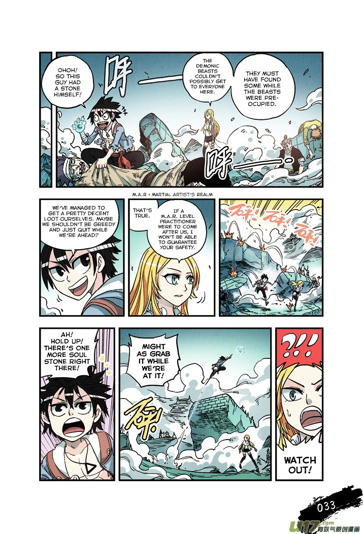 Zui Wu Dao Chapter 20 page 10 - Chapter 20 : Free-For-All