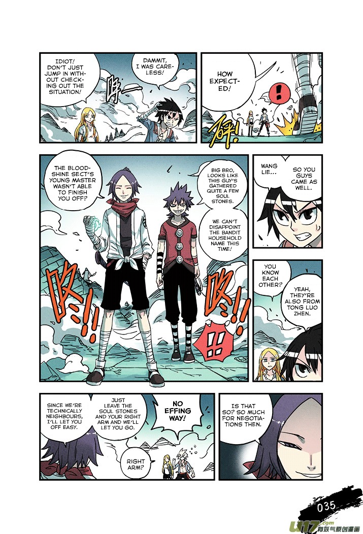 Zui Wu Dao Chapter 20 page 12 - Chapter 20 : Free-For-All