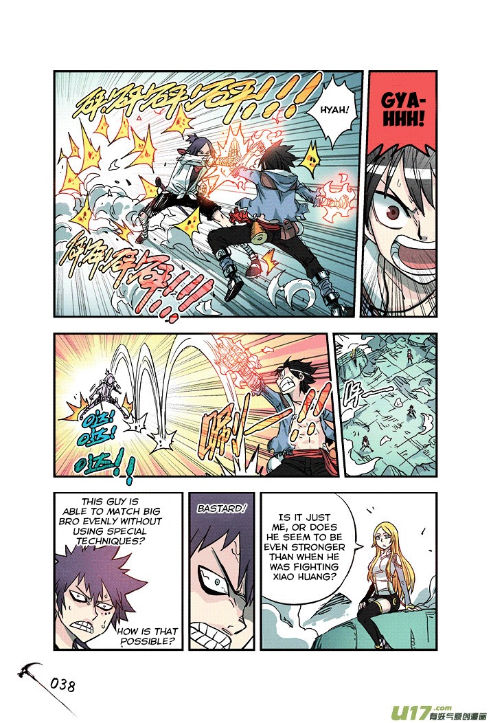 Zui Wu Dao Chapter 20 page 15 - Chapter 20 : Free-For-All