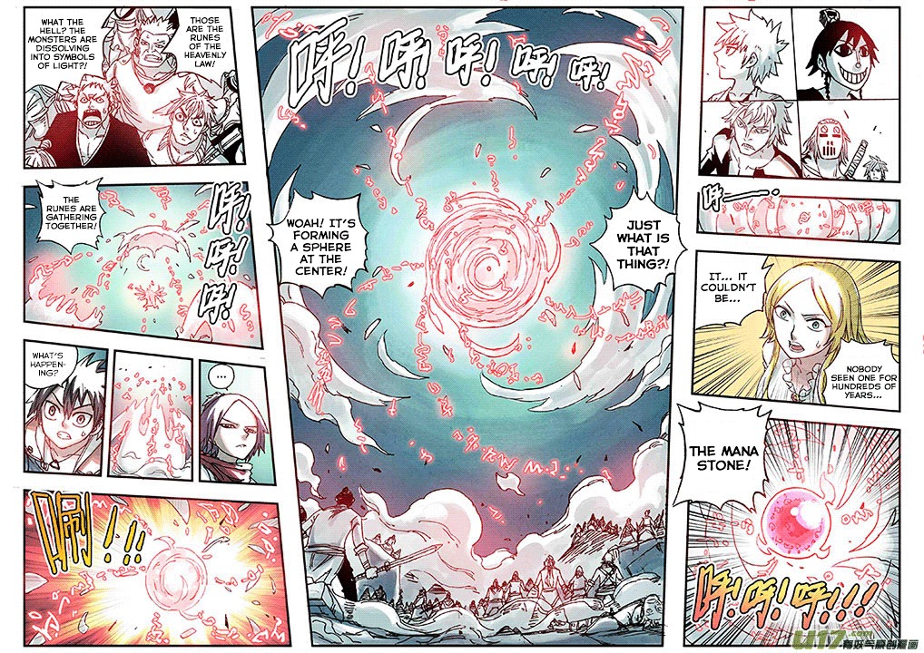 Zui Wu Dao Chapter 20 page 19 - Chapter 20 : Free-For-All