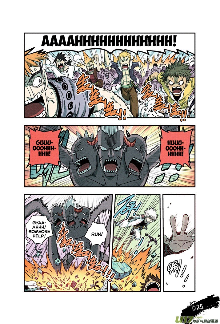 Zui Wu Dao Chapter 20 page 2 - Chapter 20 : Free-For-All