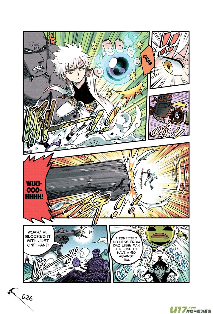 Zui Wu Dao Chapter 20 page 3 - Chapter 20 : Free-For-All