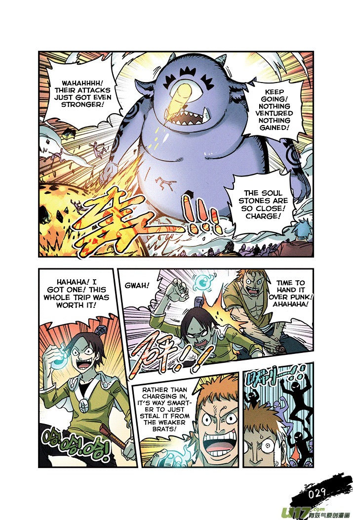 Zui Wu Dao Chapter 20 page 6 - Chapter 20 : Free-For-All