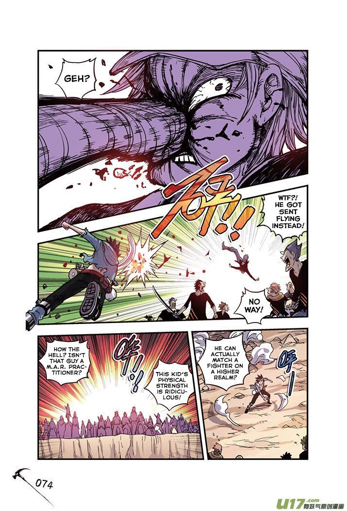 Zui Wu Dao Chapter 22 page 10 - Chapter 22 : Bitter Battle
