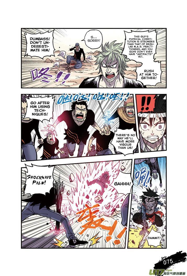 Zui Wu Dao Chapter 22 page 11 - Chapter 22 : Bitter Battle