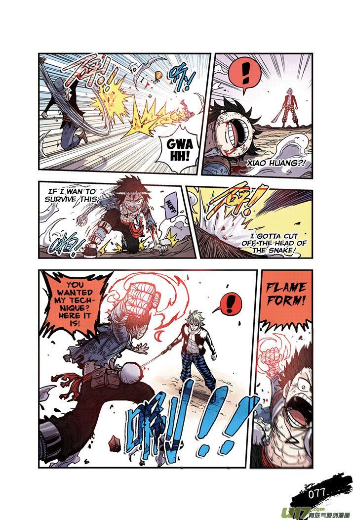 Zui Wu Dao Chapter 22 page 13 - Chapter 22 : Bitter Battle