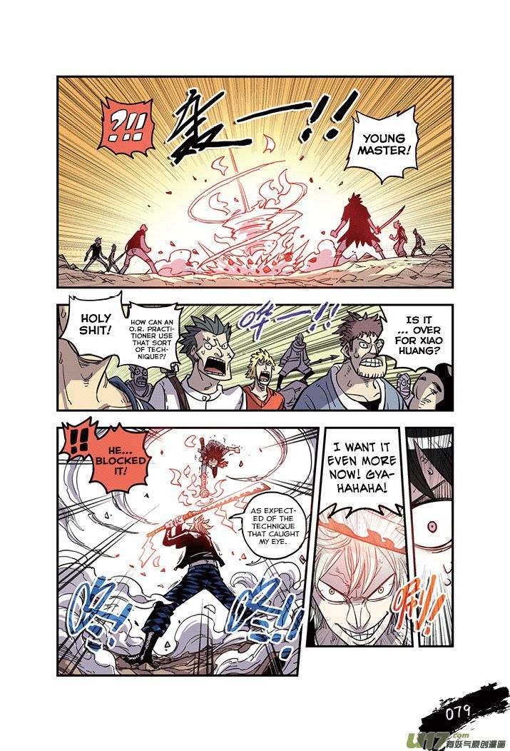 Zui Wu Dao Chapter 22 page 15 - Chapter 22 : Bitter Battle
