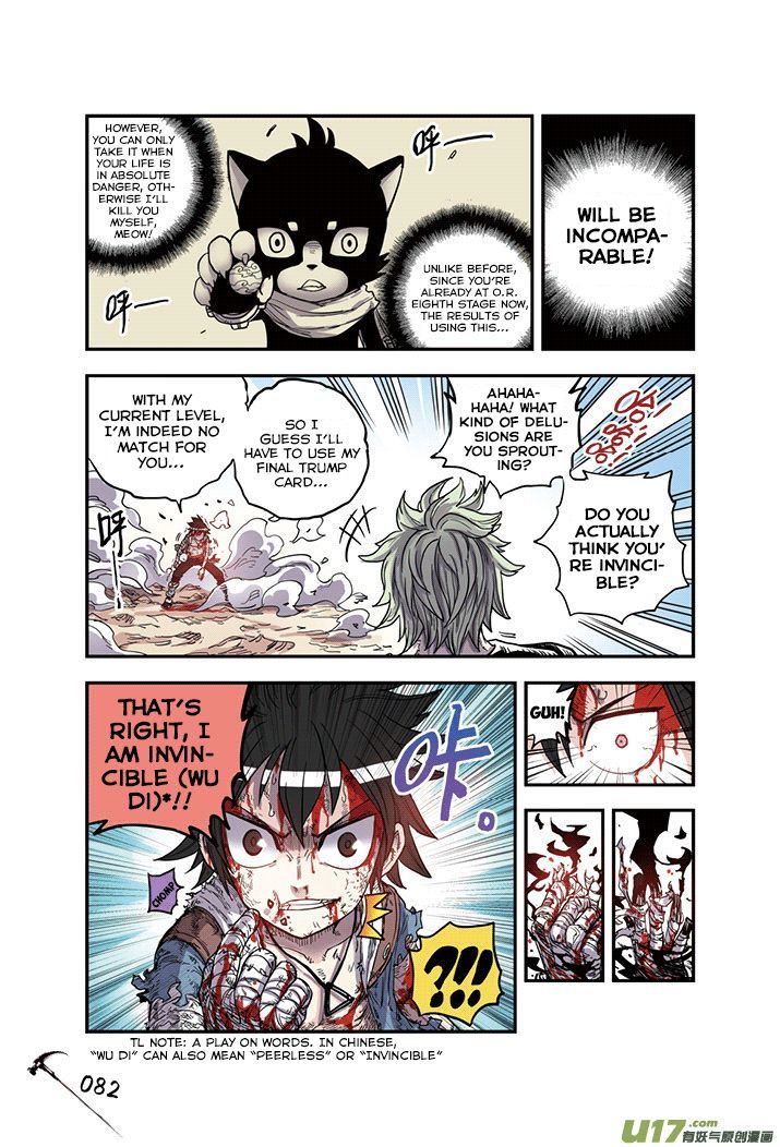 Zui Wu Dao Chapter 22 page 18 - Chapter 22 : Bitter Battle