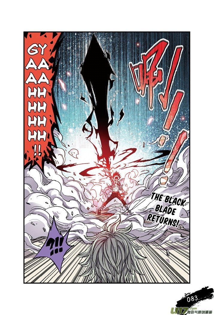 Zui Wu Dao Chapter 22 page 19 - Chapter 22 : Bitter Battle
