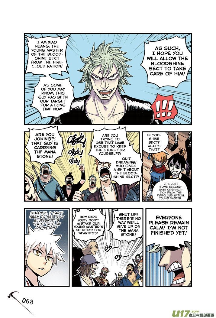Zui Wu Dao Chapter 22 page 4 - Chapter 22 : Bitter Battle