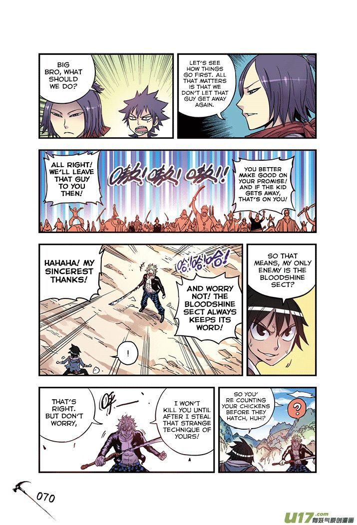 Zui Wu Dao Chapter 22 page 6 - Chapter 22 : Bitter Battle