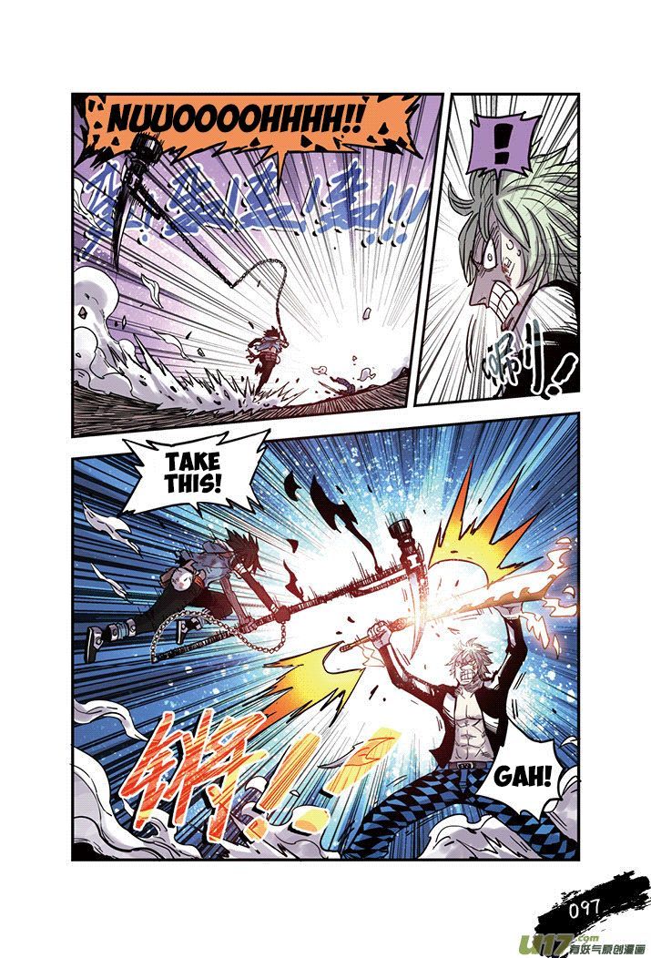 Zui Wu Dao Chapter 23 page 14 - Chapter 23 : The Tides Turn