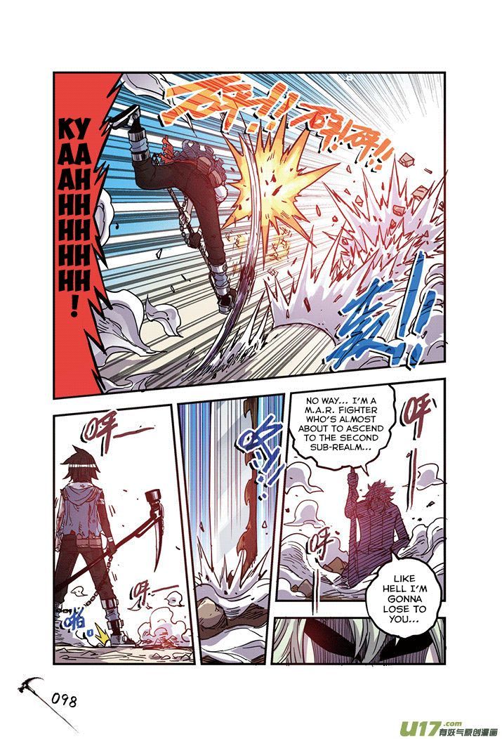 Zui Wu Dao Chapter 23 page 15 - Chapter 23 : The Tides Turn