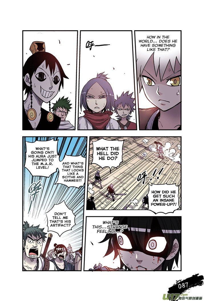 Zui Wu Dao Chapter 23 page 4 - Chapter 23 : The Tides Turn